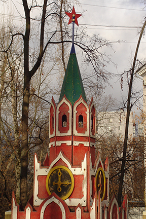 church through trees