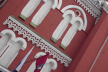 red and white building